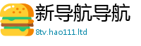77777788888王中王正版含2025新奥天天开好彩新奥彩免费版